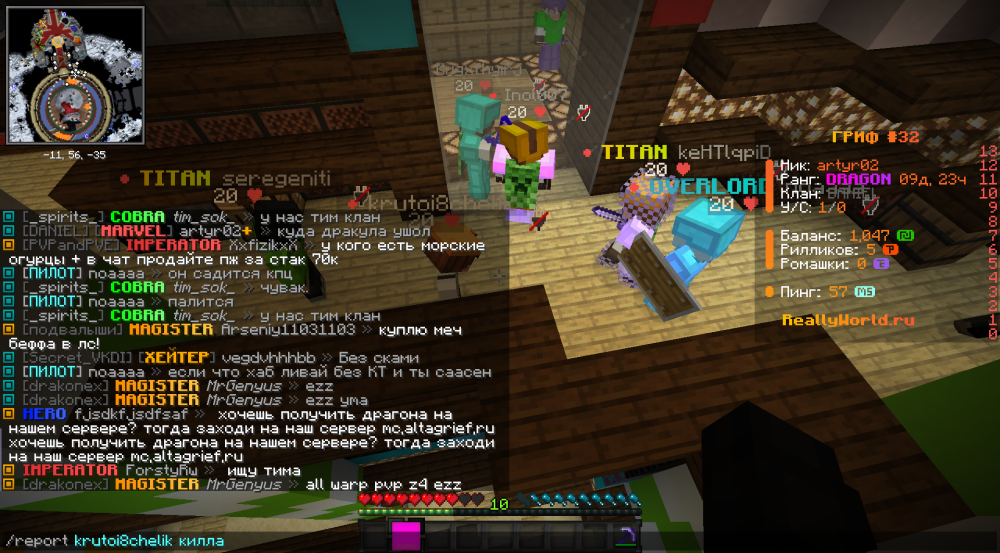 image.thumb.png.c9cc3981289a03e5d2c2cbc8d898443a.png
