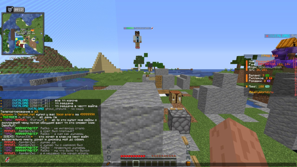 image.thumb.png.cb93a9678dd6498cf3ecad9061a4b12d.png
