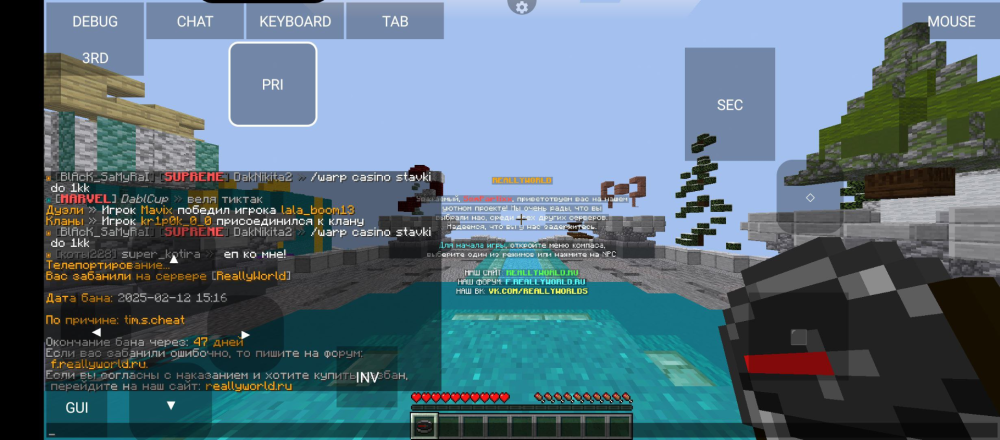 image.thumb.png.cbb8132e8ab7de0fe7c24ab6c9be5ca4.png