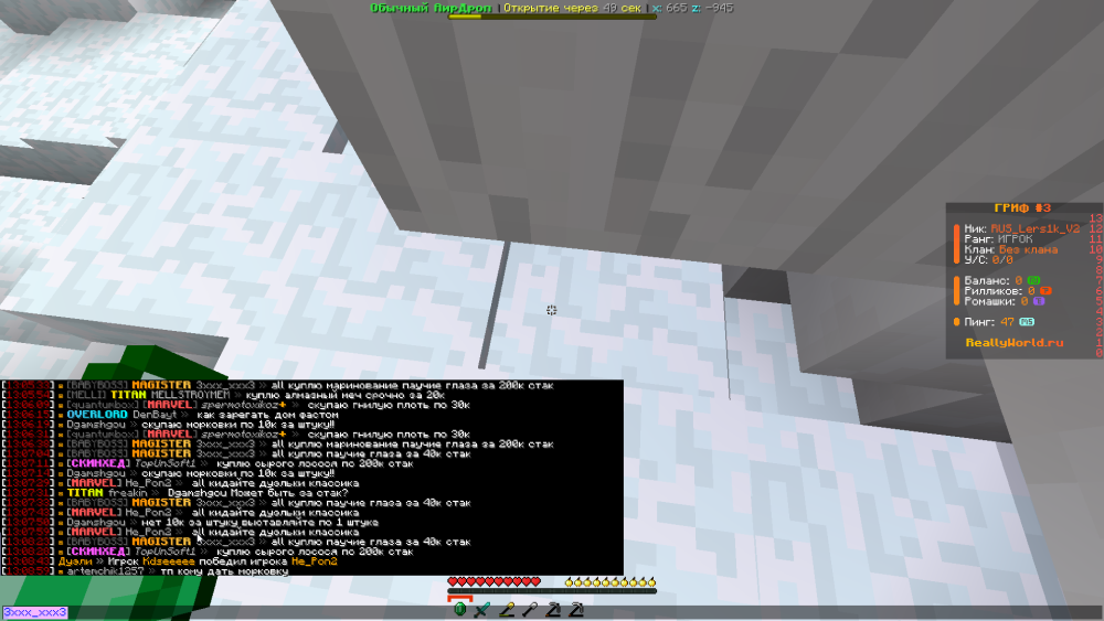 image.thumb.png.cbf2fa3a5fb9857e5d77e43bd04904a2.png