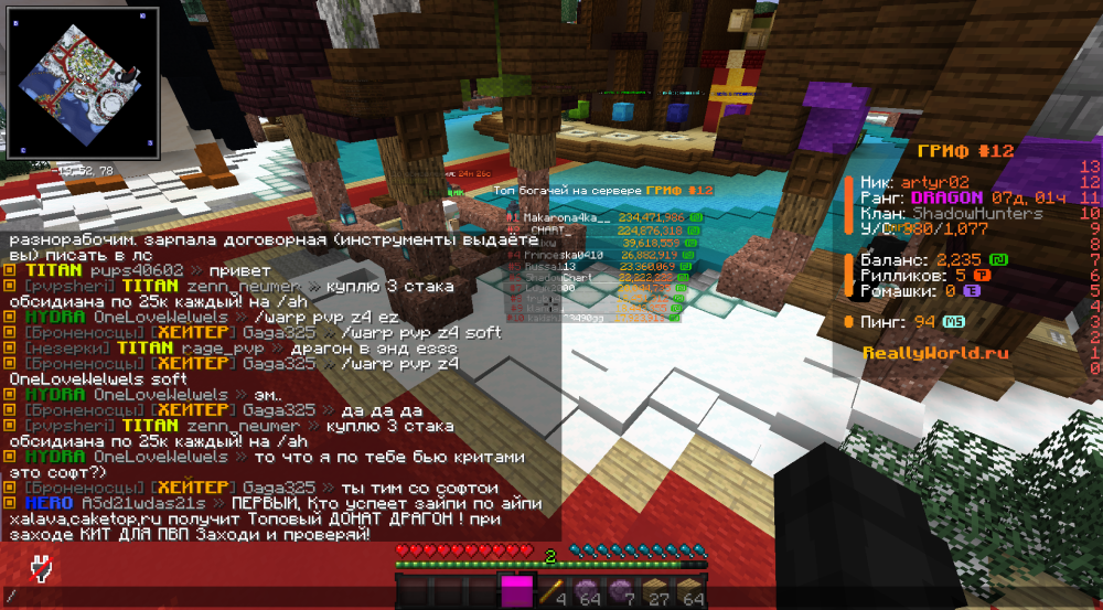 image.thumb.png.cc06c2655626690956a22fe00c315225.png
