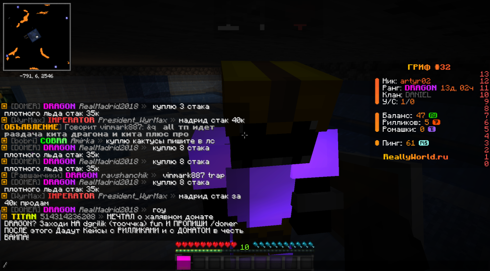 image.thumb.png.cc96f15996d05ba90cdfbd1841863077.png