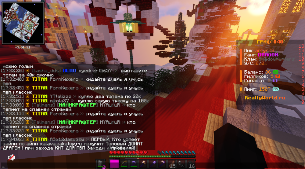 image.thumb.png.cd07f2e2240340d1ec588929f4c64008.png