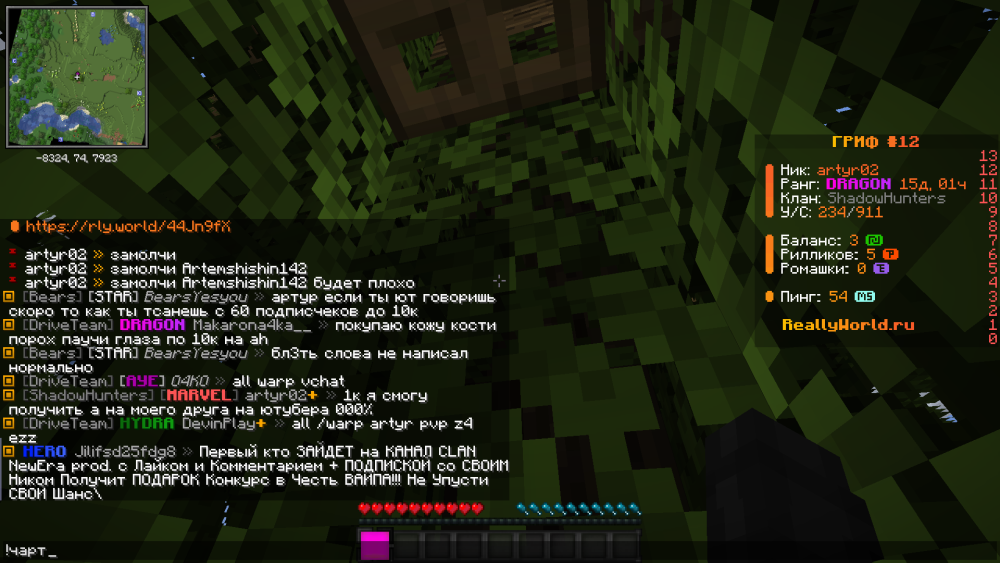 image.thumb.png.cd0c8719eb3e8eb92676e2e4fc8edac8.png