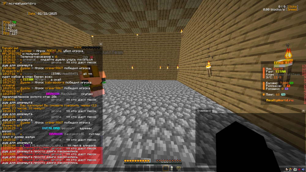 image.thumb.png.cf12f08f721c77f8f1c8db92060b7e0b.png