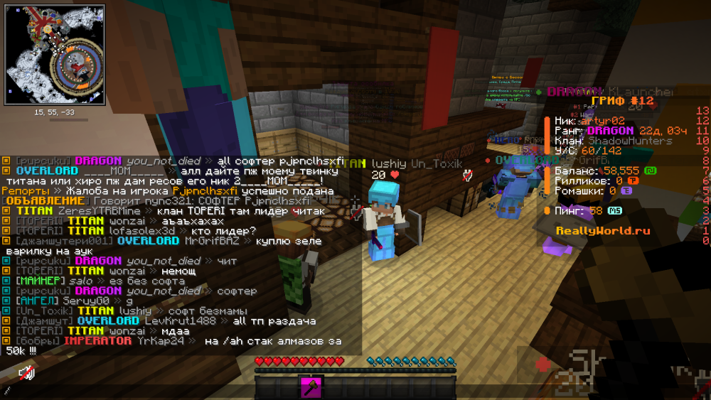 image.thumb.png.d2982a2a1447b31c161d86cd7a503f89.png