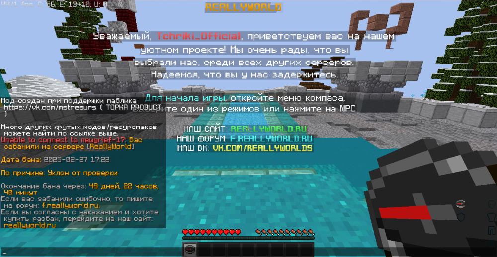image.thumb.png.d4b7a763ce1bca5953d8e6cc9bd646cc.png
