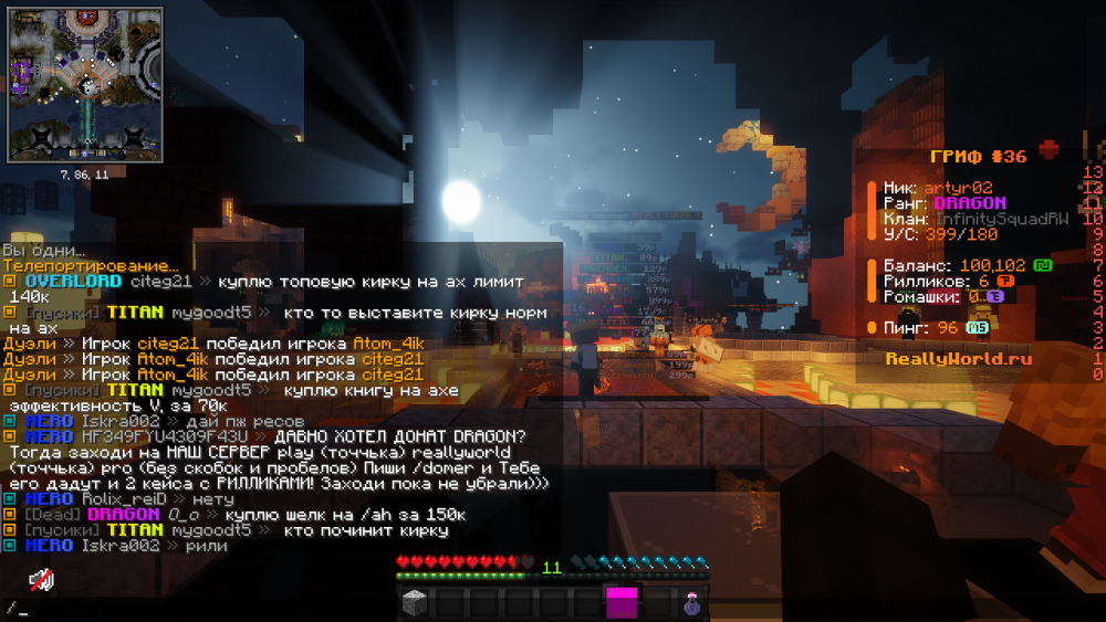 image.thumb.png.d535f95c77ac67a147298169b58f2f8e.png