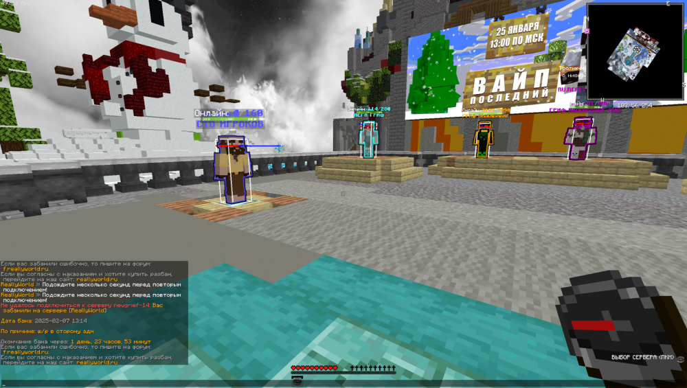 image.thumb.png.d53af236cc218ec49e898bfa4a529967.png
