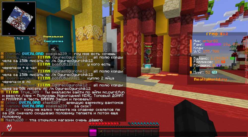 image.thumb.png.d947d3a230e1ad164de7093e5e13bb90.png