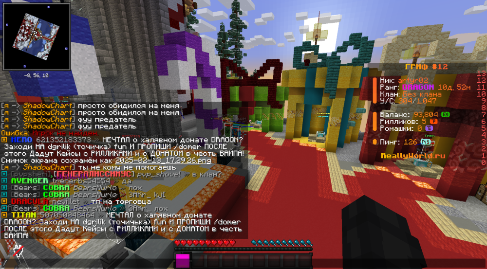 image.thumb.png.d9d7ebeaa451923e74d38aac7d83d19d.png
