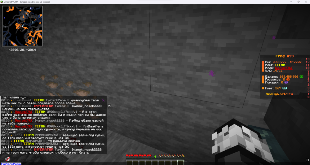 image.thumb.png.d9ef29fe6ac13af30e98854909c89682.png