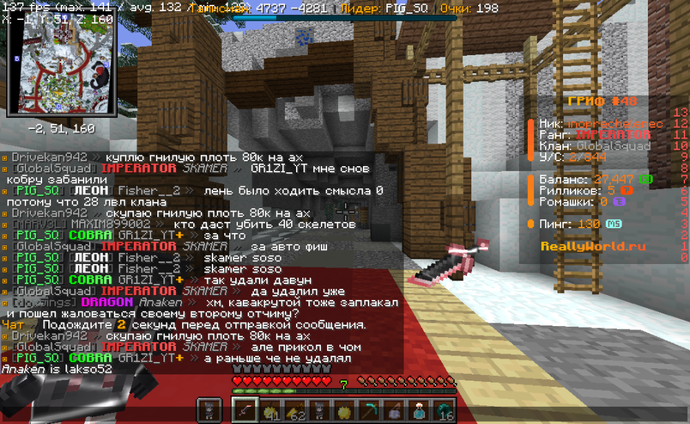 image.thumb.png.da8b3c1042c4cdc46e7fcd7578dd5015.png