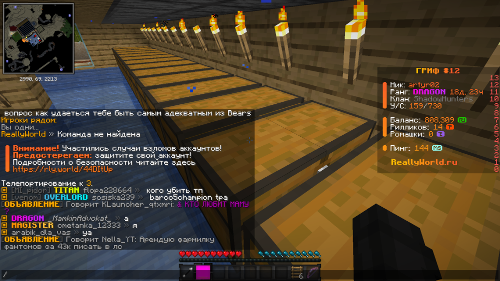 image.thumb.png.dadb1de1e7ae50123caeeb8690fe9695.png
