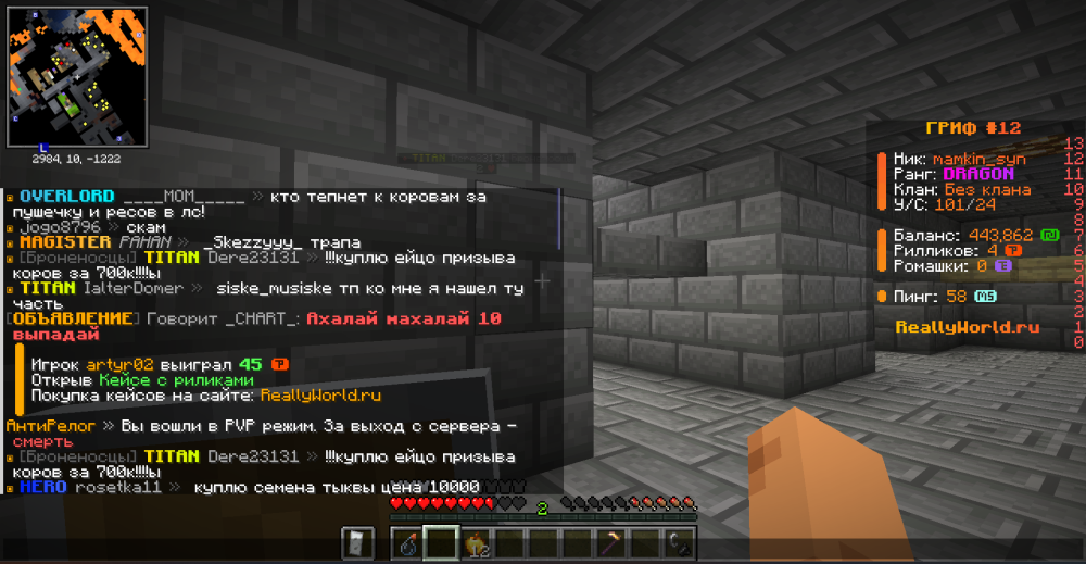 image.thumb.png.daf07a925065ec3e2d7fae0b1f1bbe19.png