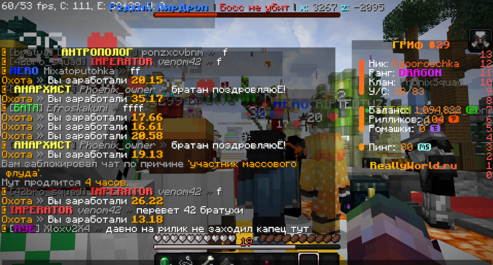 image.thumb.png.ddf7868aada9c058ece037e95585cca5.png