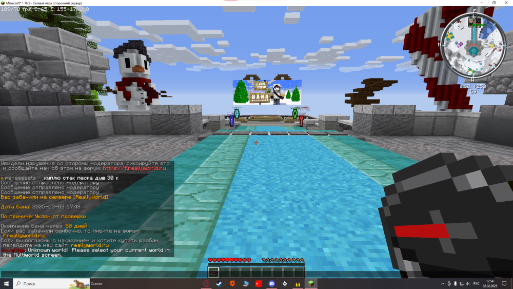 image.thumb.png.de30f78c5fdc3ce972b27e8660a01237.png