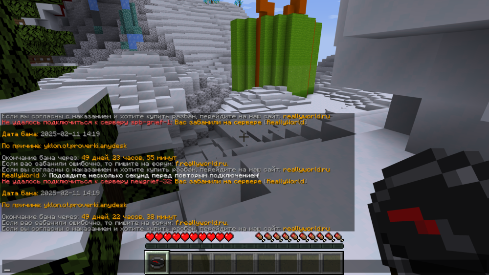 image.thumb.png.df6b1e4d3c84f3f8ef75f050d0fe3224.png