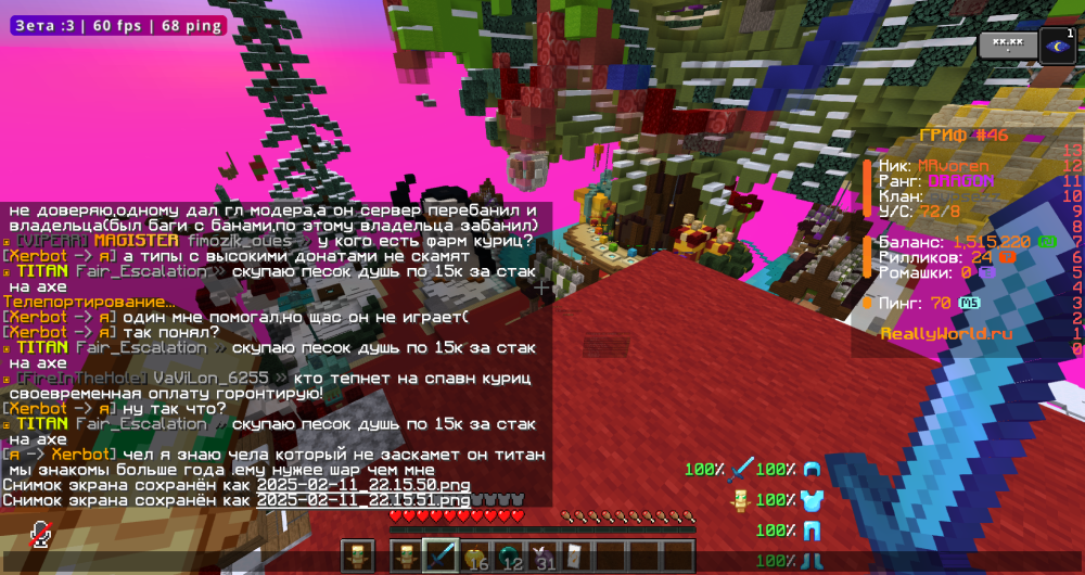 image.thumb.png.dfa4135dce9d96eb74b5113b387563c3.png