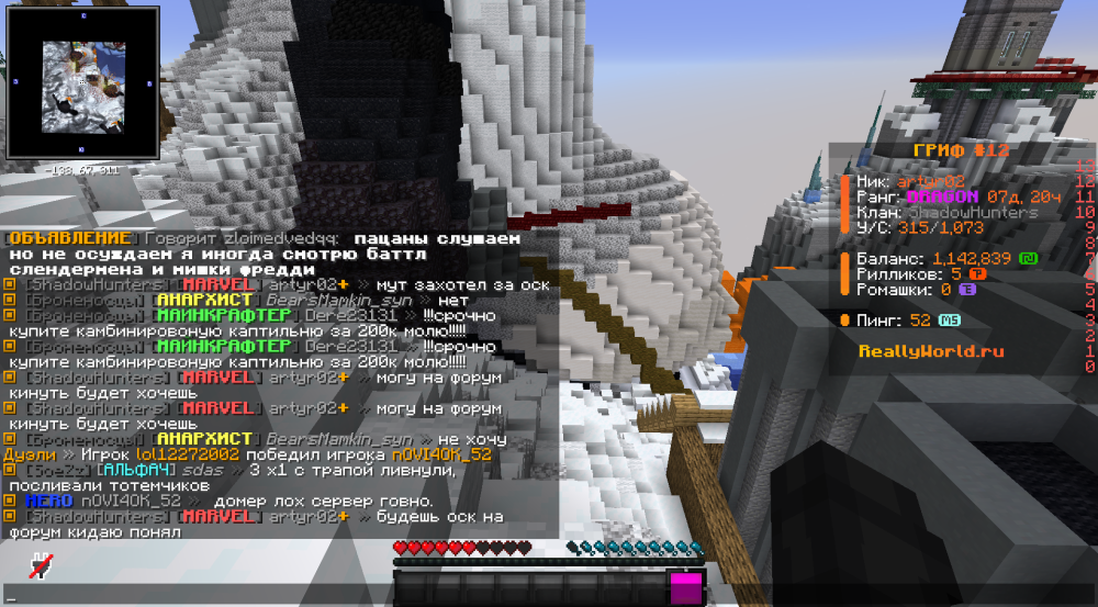 image.thumb.png.e02f6cc62ea6dccdc80a0cff7461f1ff.png