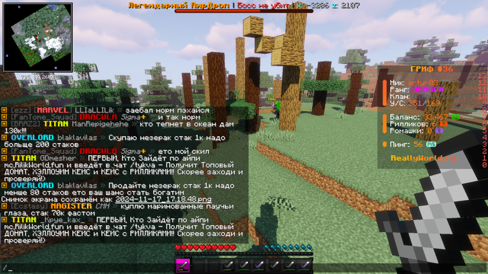 image.thumb.png.e0b507a6b2ea0ad34fff3fe1e74d0cbe.png