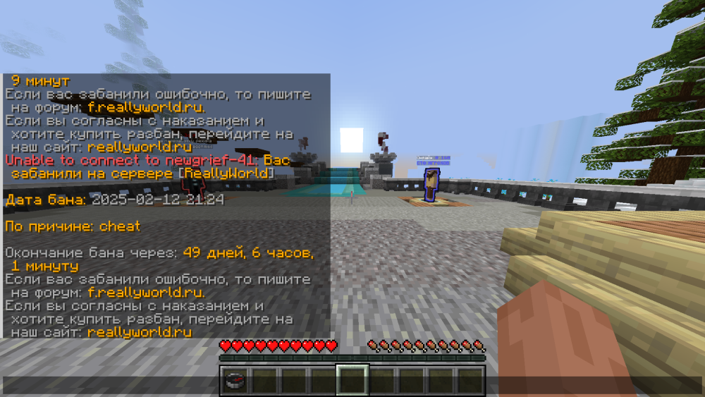 image.thumb.png.e149dc5ae84850e57728cd6f166faaaa.png