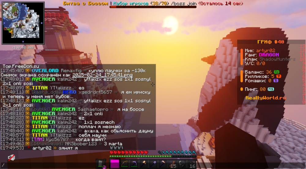 image.thumb.png.e1be42db0e5f186a725c50395a7f0de6.png