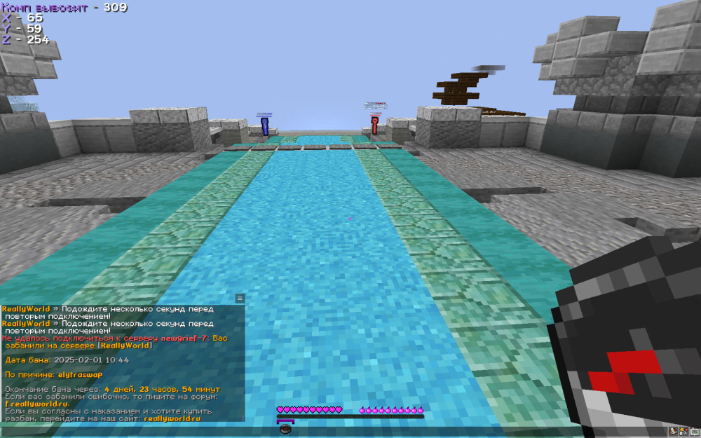 image.thumb.png.e2d15fc3058c7cc1eeaf7c5084257ecc.png