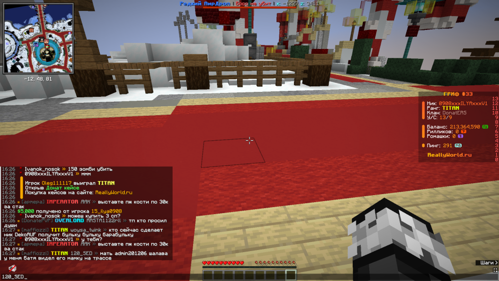 image.thumb.png.e30dfc0753d2aa3d40b27cc6163470cc.png