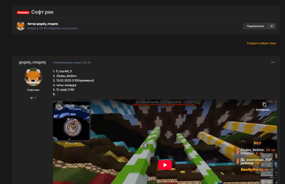 image.thumb.png.e4770cea9d7d53bb0ff17748891800d0.png