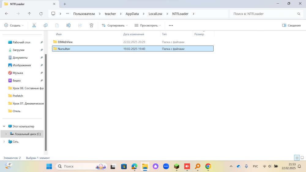 image.thumb.png.e5eae423f044f0d1e200d9549d56b25a.png