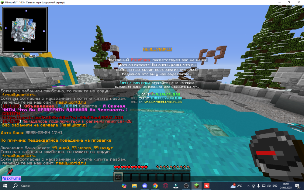 image.thumb.png.e650daa0bb9deec251f077ec28de179c.png