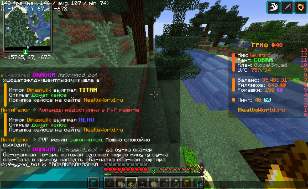 image.thumb.png.ea8cc279ccf7af7c9e77af8ab6d66cd0.png