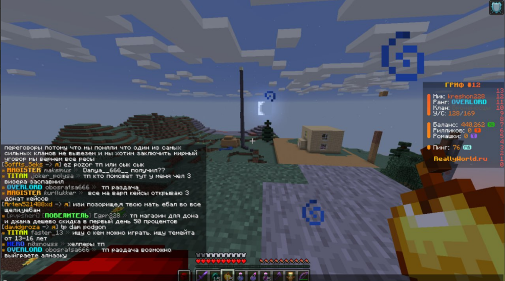 image.thumb.png.eb5049fabd594cfa02d0d203abd9f2e5.png