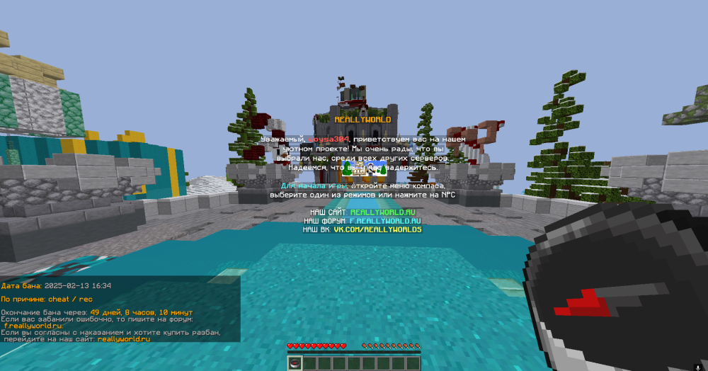 image.thumb.png.ecd57acc50d0fd01ef3f28a4d418e2d8.png