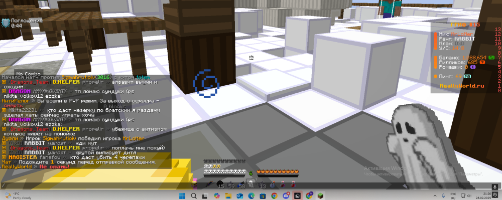 image.thumb.png.ed42ac75ede4bed48f24ac758da09af3.png