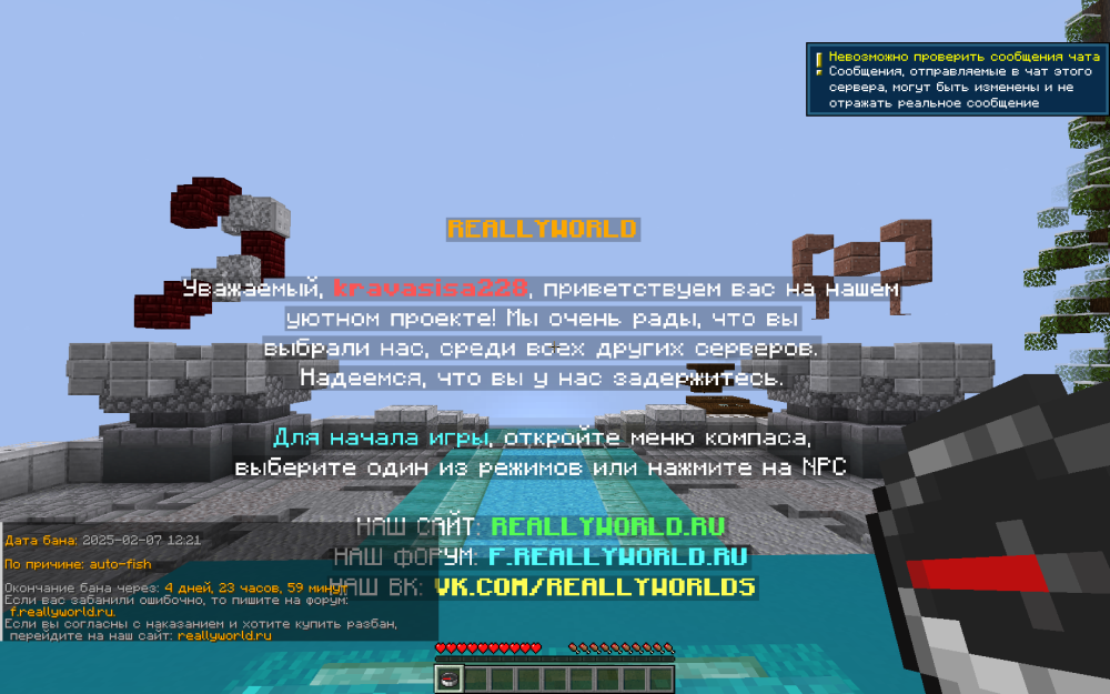 image.thumb.png.ef84b51807a4ee65f1c576931087365f.png