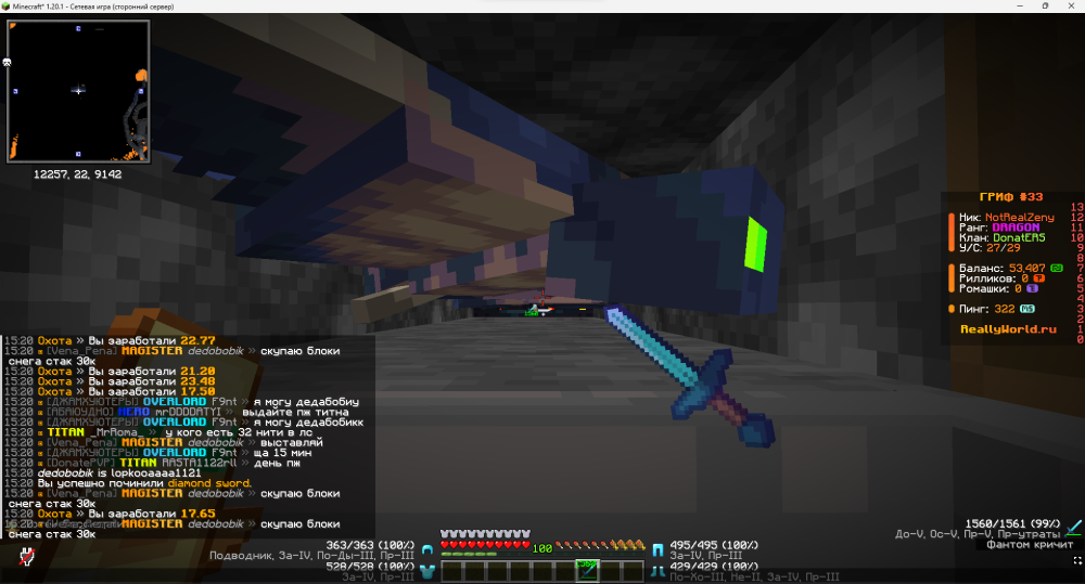 image.thumb.png.f68e73b5fc9ea4b6fb2c3b812b969448.png