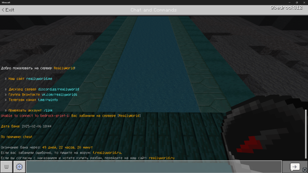 image.thumb.png.f70c438208dbcac1ab99ace217f4df2c.png