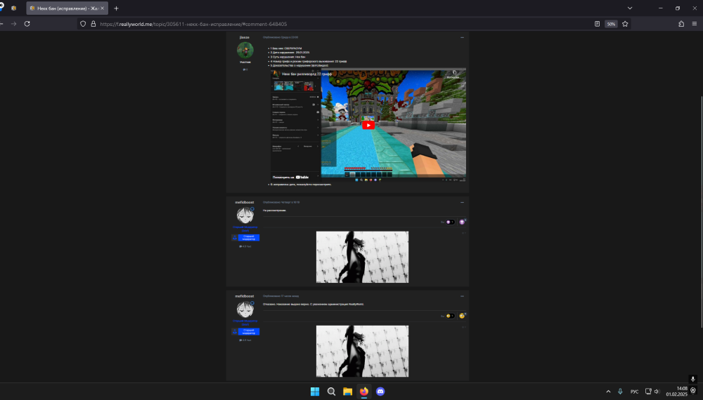 image.thumb.png.fa001f7e32e46d8926ae6633ecc37c97.png
