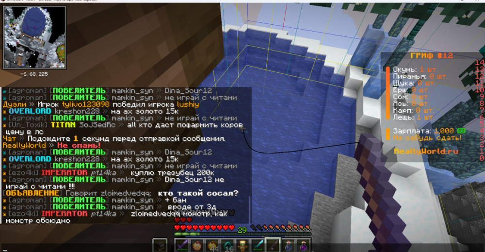 image.thumb.png.fb6dac95dcb0ceb372f6876af039187c.png