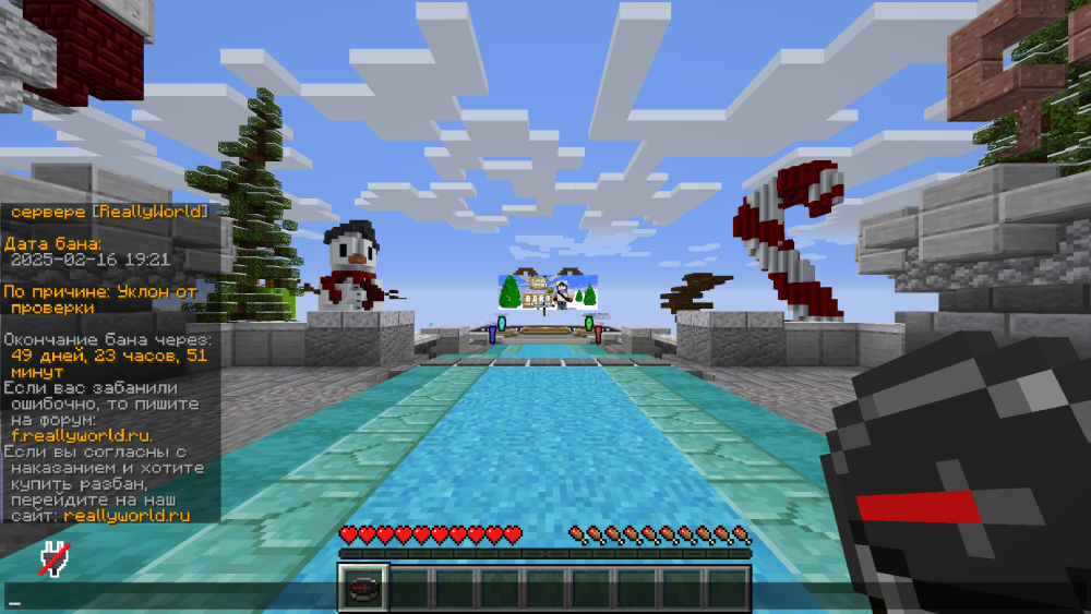 image.thumb.png.ff0d3de7985b253f565c9293dde491c2.png