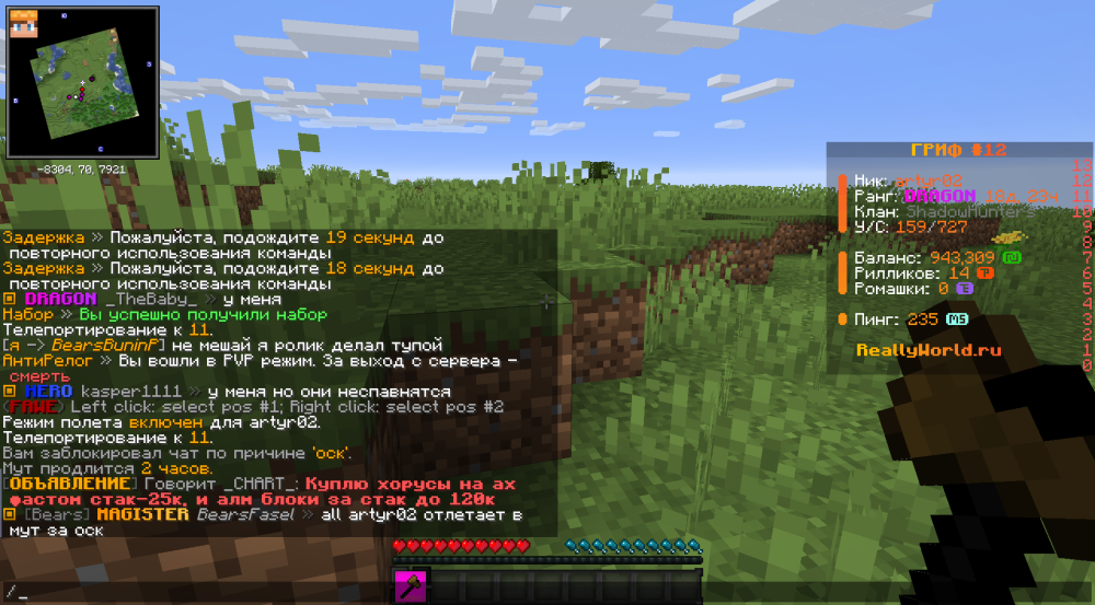 image.thumb.png.ff15fb36f20a11a76ee264b891aaa016.png