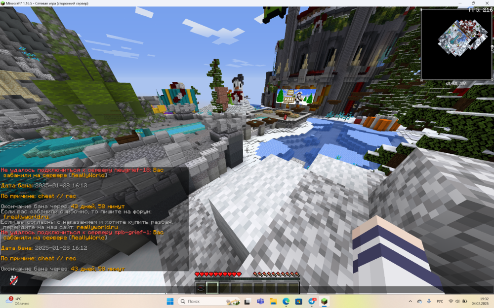 image.thumb.png.ff2533d9dfa0be80086c95ba3cf2e229.png