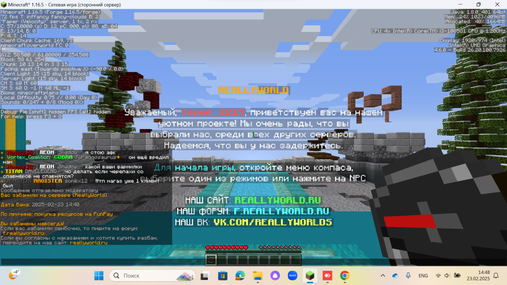 image.thumb.png.ffcf2b6848c0817d6bb94743ee05d521.png