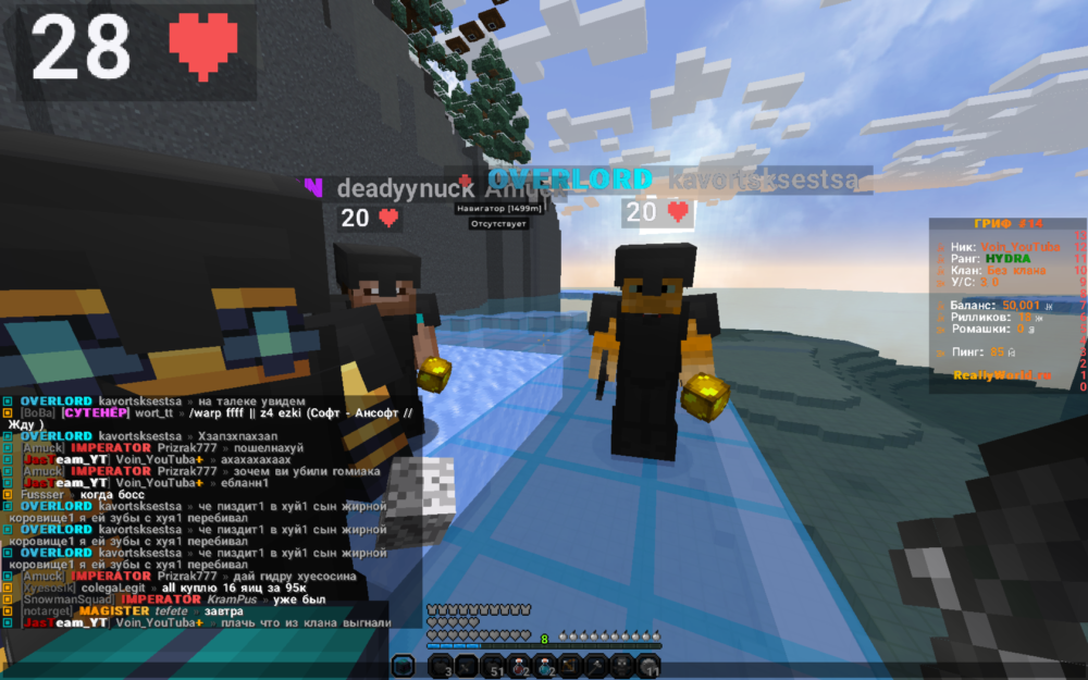 n_Screenshot_2025.02.02_-_17.31.15.13.png