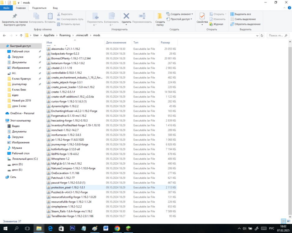thumb.png.c26b194f21fda7cb7f4d66861c2f5885.png