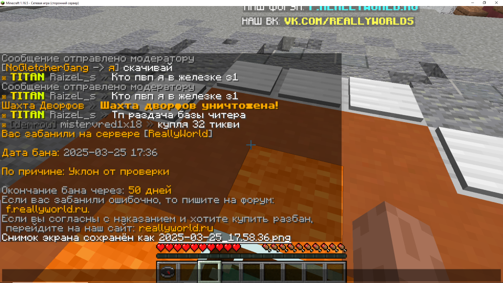 (1).thumb.png.9d921ff002760c3fe433f0223bc56979.png