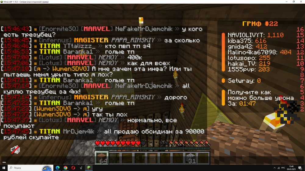 (125).thumb.png.25a506676dfb86f22cdb3007d3b8cd9f.png