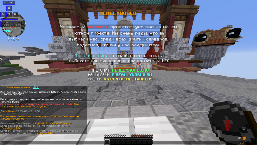 (2).thumb.png.be1fdd82704f9c45a6b442d450ae7e1f.png